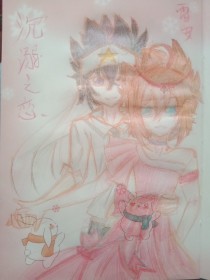 男生和女生做差差差的事软件