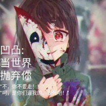 无遮无挡男女做事